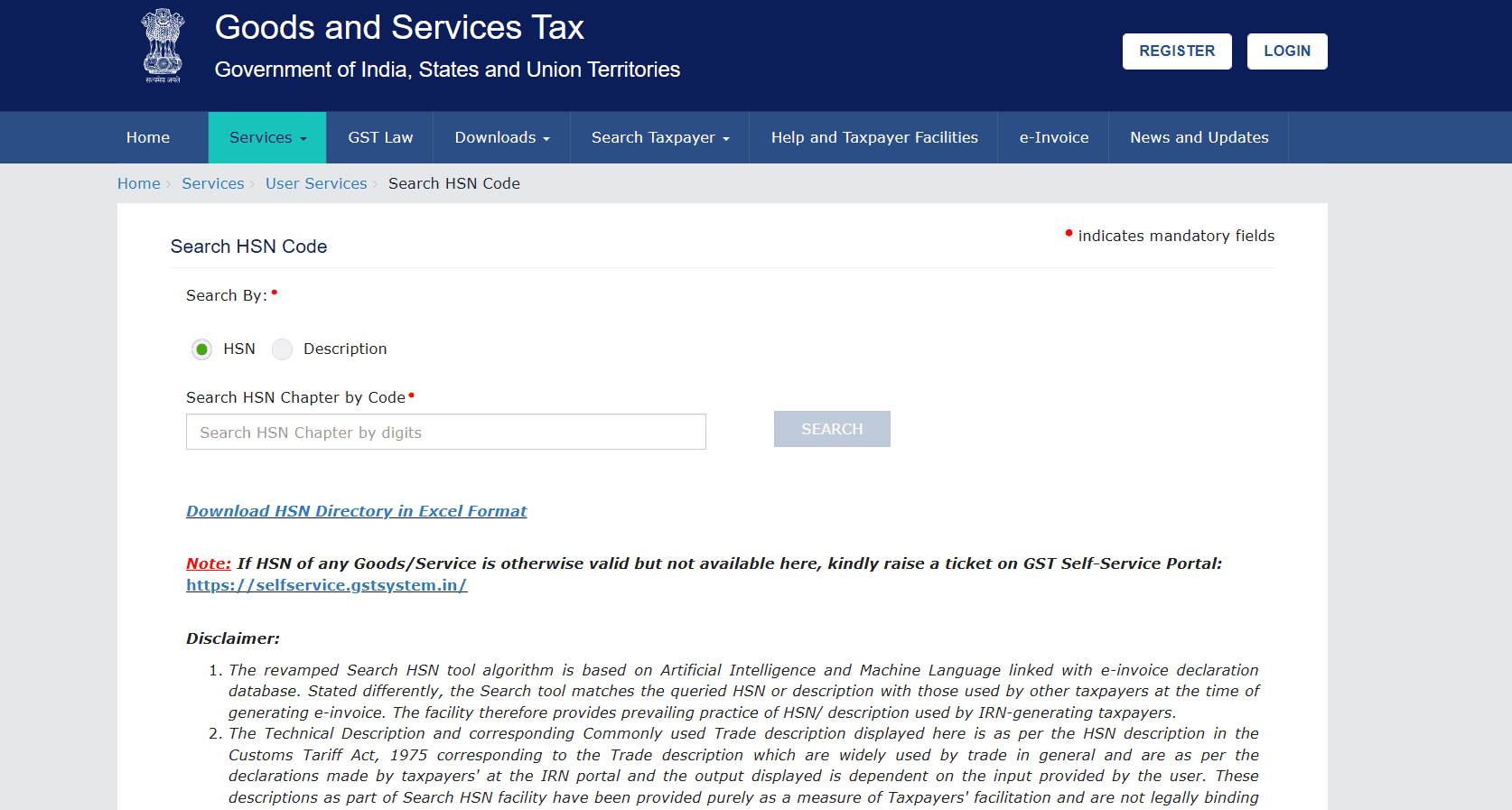The image depicts an example of how to search for your HSN codes on the GST portal. Source:
